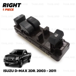 สวิทช์ สวิตช์ กระจกประตู 1 ชิ้น สีดำ สำหรับ Isuzu D-Max 2Dr TFR ปี 2003-2011